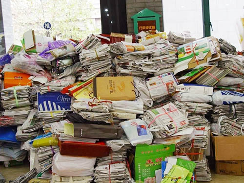 西安废旧报纸回收