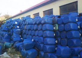 西安废旧塑料桶回收